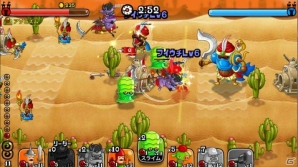 iOS/Android「城とドラゴン」砂漠を支配する魔人を倒して落城を目指す討伐イベント「続・砂漠の魔人」が6月25日に開催の画像2
