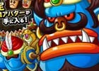 iOS/Android「城とドラゴン」砂漠を支配する魔人を倒して落城を目指す討伐イベント「続・砂漠の魔人」が6月25日に開催