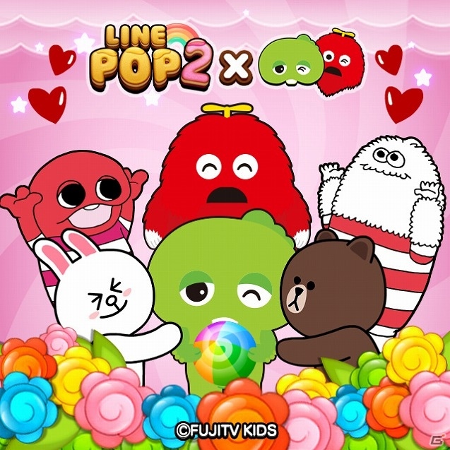 iOS/Android「LINE POP2」×「ガチャピン・ムック」コラボがスタート！イベントクリアで限定スタンプを手に入れようの画像1