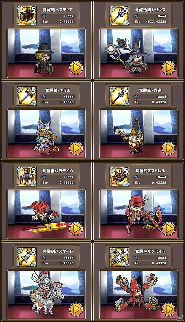 iOS/Android「ケリ姫スイーツ」が1111万ダウンロードを突破！記念イベントやプレミアムスロット「サンキュー超感謝祭！」が開催の画像12