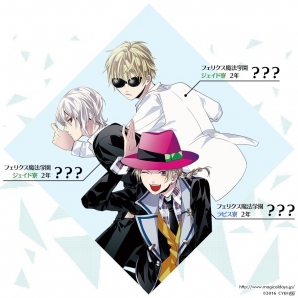 iOS/Android「マジカルデイズ the Brats's Parade」菊田裕樹氏の楽曲を使用したティザーPVが公開の画像1
