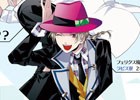iOS/Android「マジカルデイズ the Brats's Parade」菊田裕樹氏の楽曲を使用したティザーPVが公開