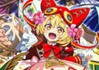 iOS/Android「エレメンタルストーリー」1周年記念キャンペーン＆テレビCM放映の実施が決定！