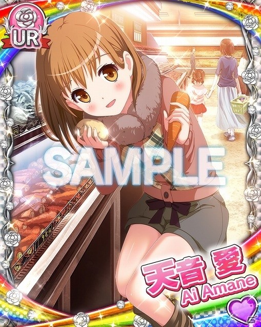「アイドルうぉーず～100人のディーバと夢見がちな僕～」全アイドルのイラストとプロフィールを紹介した公式キャラクターコレクションの情報が公開の画像2
