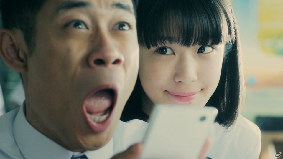 iOS/Android「エレメンタルストーリー」伊藤淳史さんと加村真美さんが出演するTVCMが6月26日より放映開始！の画像9