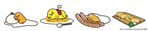iOS/Android「さわって！ぐでたま～しょうゆましまし～」フライパン料理ましましキャンペーンが開催！の画像3