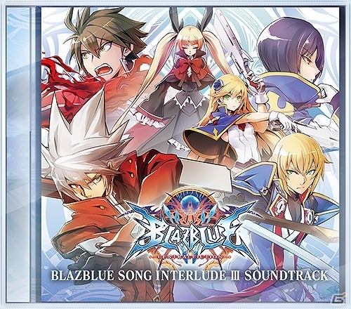 PS4/PS3「ブレイブルー セントラルフィクション」新キャラクター「Es」のバトルスタイルを紹介！の画像27