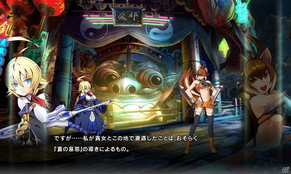 PS4/PS3「ブレイブルー セントラルフィクション」新キャラクター「Es」のバトルスタイルを紹介！の画像4
