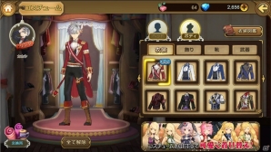 iOS/Android「OZ Chrono Chronicle」新LINK・カカシ（CV：櫻井孝宏）が6月28日に登場！の画像4