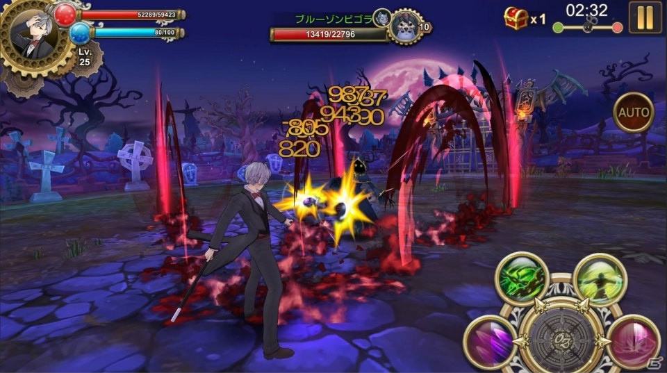 iOS/Android「OZ Chrono Chronicle」新LINK・カカシ（CV：櫻井孝宏）が6月28日に登場！の画像2