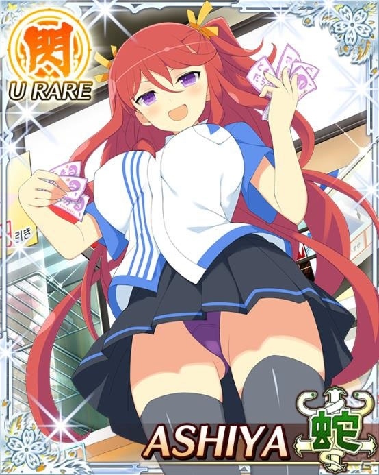 「閃乱カグラ NewWave G バースト」イベント「商パイ繁盛！忍コンビニ奮闘記」が開催の画像5