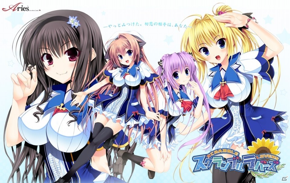 初恋未経験の転校生たちによるひと夏の物語！「スクランブル・ラバーズ」がiOS向けに配信の画像1