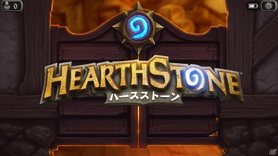 カードゲーム初心者にもおすすめ！奥深い戦略カードバトルが楽しめるiOS/Android/PC「ハースストーン」の画像1
