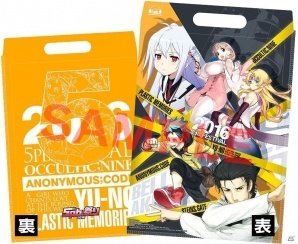 「5pb.祭り2016」来場者特典が決定！各ブースや展示の新規追加情報も明らかにの画像2