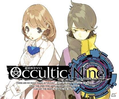 「5pb.祭り2016」来場者特典が決定！各ブースや展示の新規追加情報も明らかにの画像3