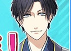 iOS/Android「星彼Days」興津和幸さん、緑川光さんのボイスが実装！記念キャンペーンも開催