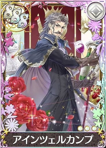 iOS/Android「アトリエ クエストボード」ハイスコアを競って豪華報酬を獲得！「トトリ杯」第1シリーズが開幕の画像3