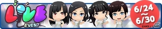 iOS/Android「AKB48グループ ついに公式音ゲーでました。」島崎遥香さんのリクエスト曲「Party is over」が追加！の画像2