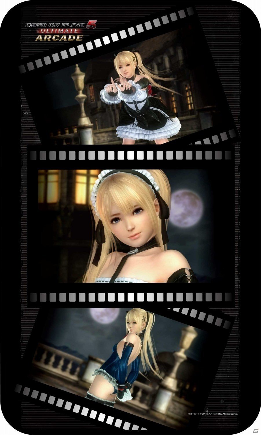 「DEAD OR ALIVE FESTIVAL 2016」会場販売グッズ＆展示グッズ情報が一部公開の画像13