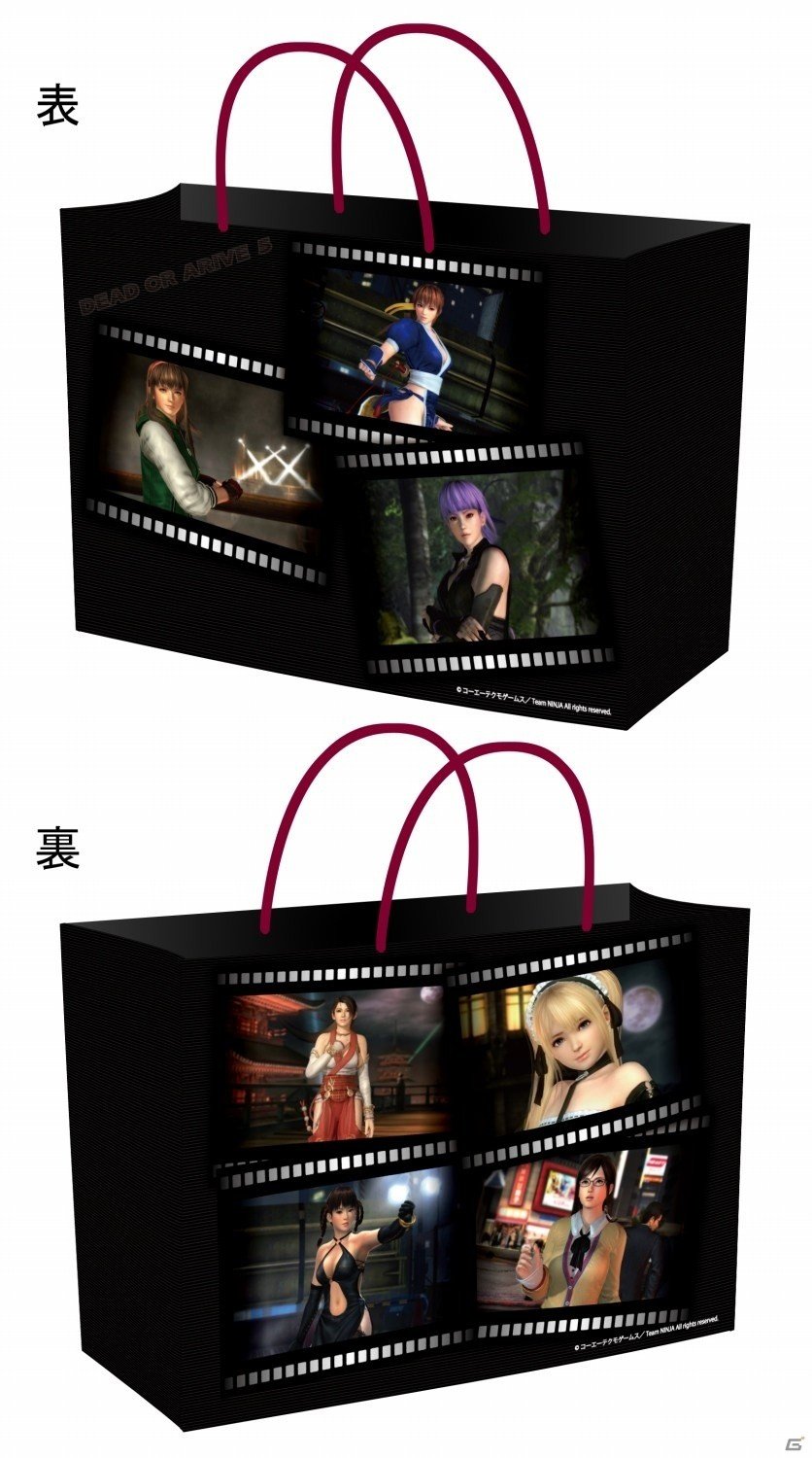 「DEAD OR ALIVE FESTIVAL 2016」会場販売グッズ＆展示グッズ情報が一部公開の画像14