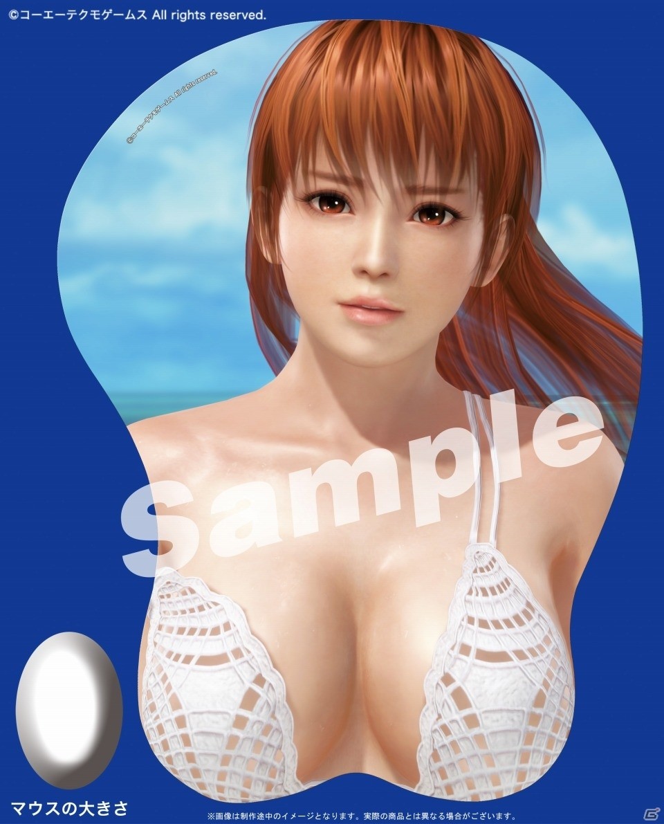 「DEAD OR ALIVE FESTIVAL 2016」会場販売グッズ＆展示グッズ情報が一部公開の画像15
