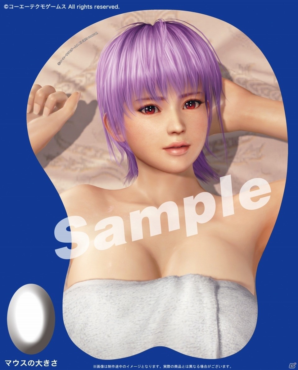 「DEAD OR ALIVE FESTIVAL 2016」会場販売グッズ＆展示グッズ情報が一部公開の画像16