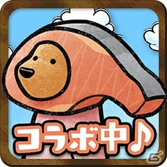 “可愛い”だけじゃない！スクエニ発のくまゲーム「くまぱら」開発者インタビューの画像10