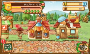 “可愛い”だけじゃない！スクエニ発のくまゲーム「くまぱら」開発者インタビューの画像7