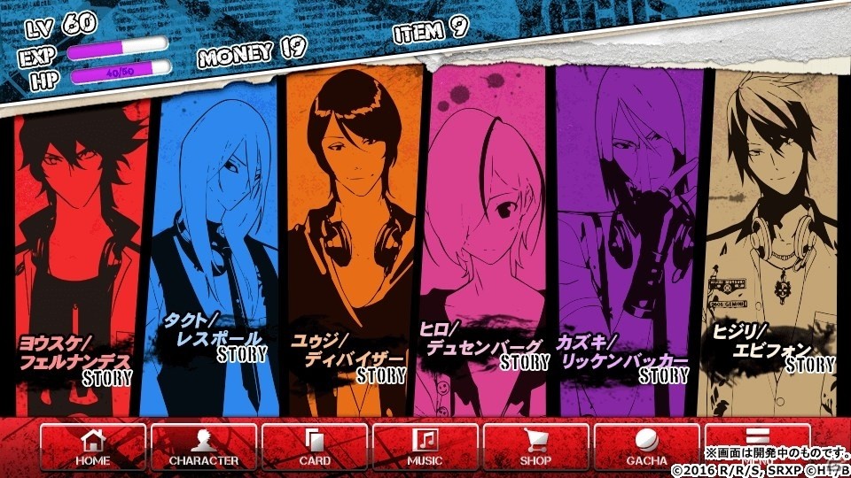 SRXがリズムゲームに！iOS/Android「スカーレッドライダーゼクス 青と紅の狂詩曲」が配信決定の画像27