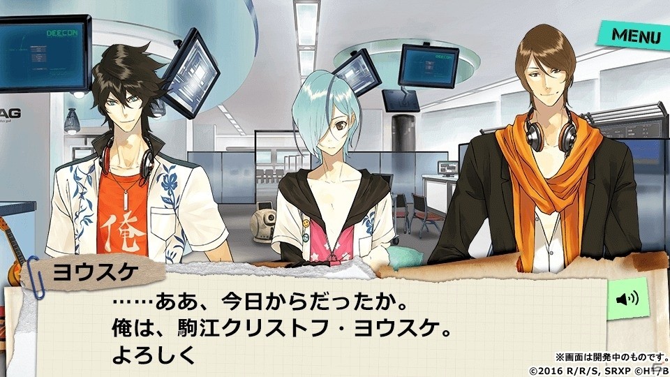 SRXがリズムゲームに！iOS/Android「スカーレッドライダーゼクス 青と紅の狂詩曲」が配信決定の画像28