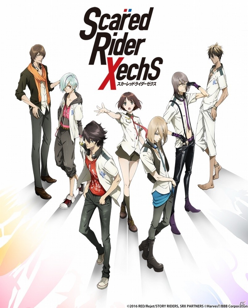 SRXがリズムゲームに！iOS/Android「スカーレッドライダーゼクス 青と紅の狂詩曲」が配信決定の画像29