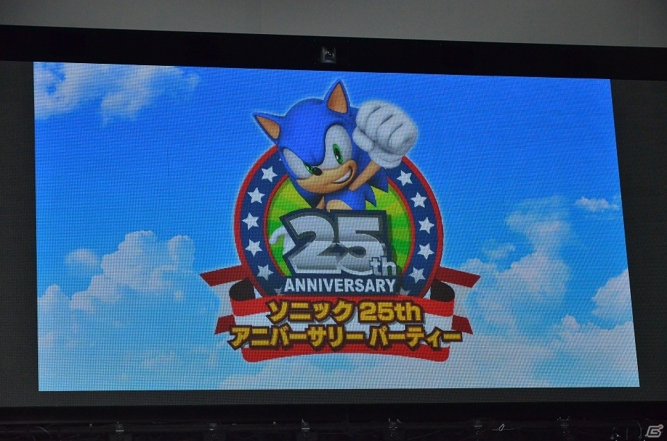 3DS「ソニックトゥーン ファイアー＆アイス」の実機プレイも行われた「ソニック25周年アニバーサリーパーティー」レポートの画像1