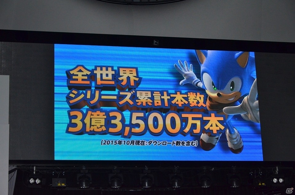 3DS「ソニックトゥーン ファイアー＆アイス」の実機プレイも行われた「ソニック25周年アニバーサリーパーティー」レポートの画像12