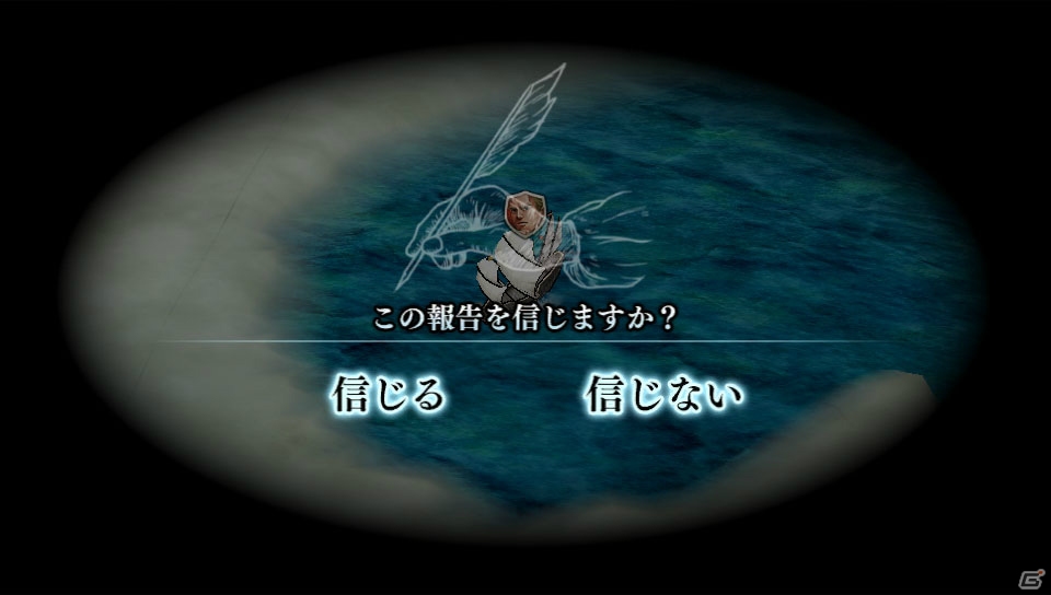 PS Vita「Neo ATLAS 1469」が10月27日に発売―アートディンクの新世界発見SLGが初の携帯ゲーム機で登場の画像10