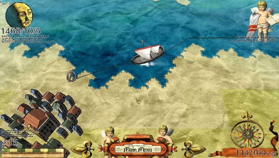 PS Vita「Neo ATLAS 1469」が10月27日に発売―アートディンクの新世界発見SLGが初の携帯ゲーム機で登場の画像29