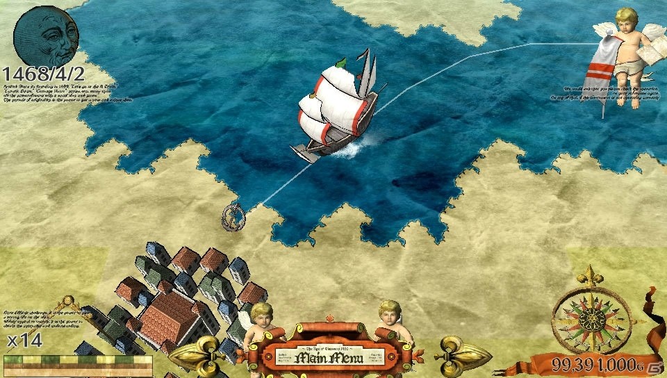 PS Vita「Neo ATLAS 1469」が10月27日に発売―アートディンクの新世界発見SLGが初の携帯ゲーム機で登場の画像30