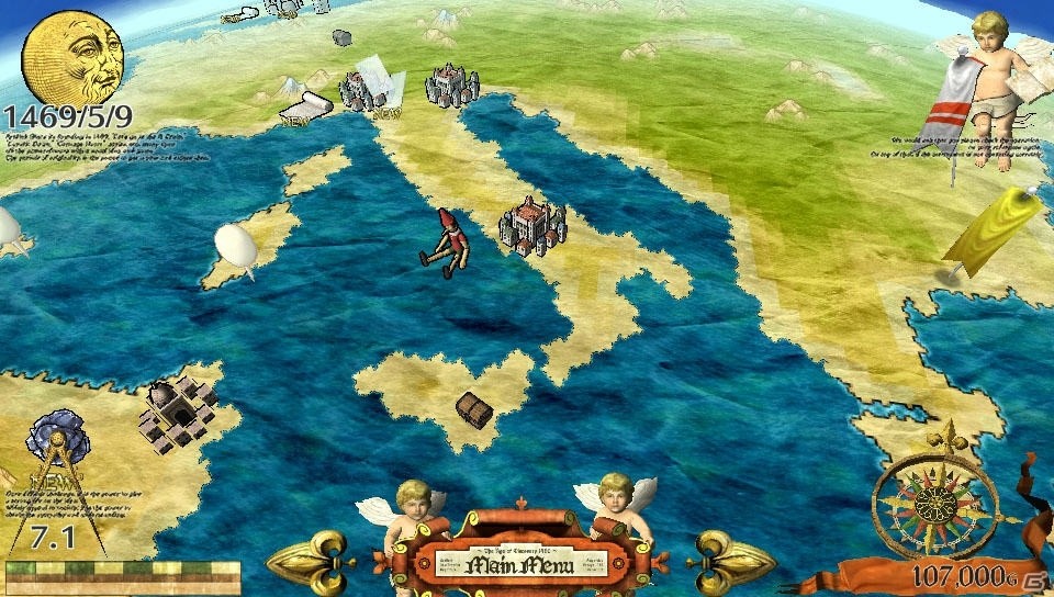 PS Vita「Neo ATLAS 1469」が10月27日に発売―アートディンクの新世界発見SLGが初の携帯ゲーム機で登場の画像46
