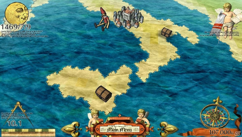 PS Vita「Neo ATLAS 1469」が10月27日に発売―アートディンクの新世界発見SLGが初の携帯ゲーム機で登場の画像47
