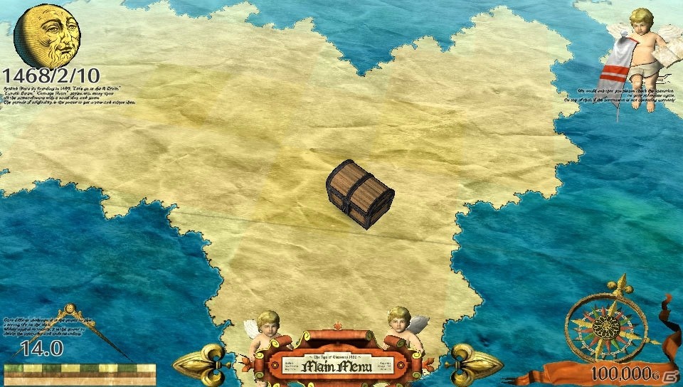 PS Vita「Neo ATLAS 1469」が10月27日に発売―アートディンクの新世界発見SLGが初の携帯ゲーム機で登場の画像48