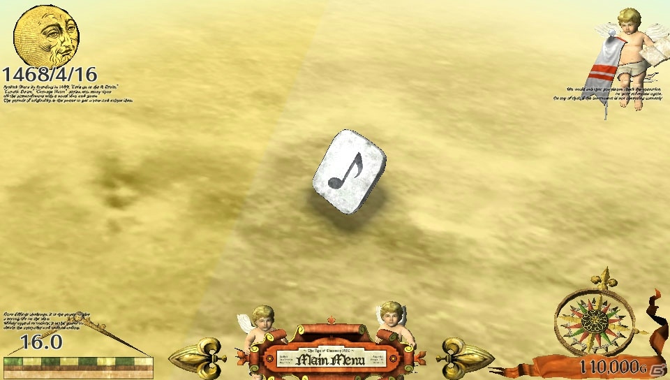 PS Vita「Neo ATLAS 1469」が10月27日に発売―アートディンクの新世界発見SLGが初の携帯ゲーム機で登場の画像49