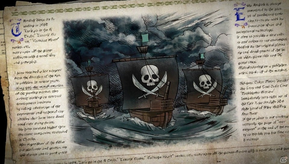 PS Vita「Neo ATLAS 1469」が10月27日に発売―アートディンクの新世界発見SLGが初の携帯ゲーム機で登場の画像56