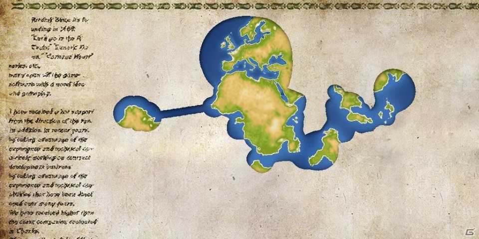 PS Vita「Neo ATLAS 1469」が10月27日に発売―アートディンクの新世界発見SLGが初の携帯ゲーム機で登場の画像8