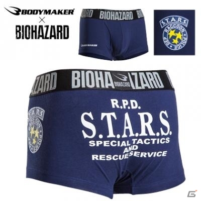 「バイオハザード」とBODYMAKERのコラボボクサーパンツ3種が7月中旬に発売の画像2