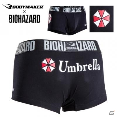 「バイオハザード」とBODYMAKERのコラボボクサーパンツ3種が7月中旬に発売の画像4