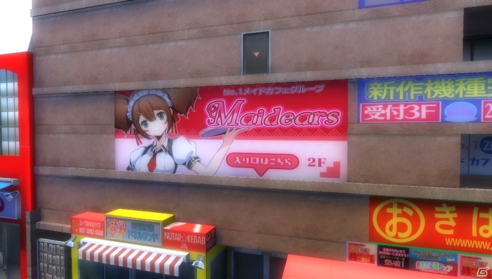 PS4/PS Vita「AKIBA'S BEAT」本格コンボアクションのバトルシステムが公開―「イマジンモード」をチェック！の画像51