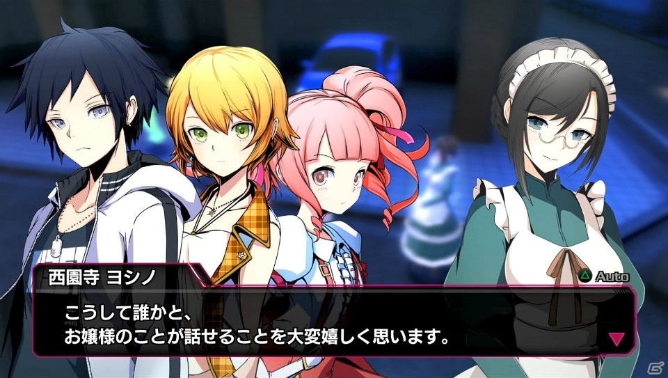PS4/PS Vita「AKIBA'S BEAT」本格コンボアクションのバトルシステムが公開―「イマジンモード」をチェック！の画像59
