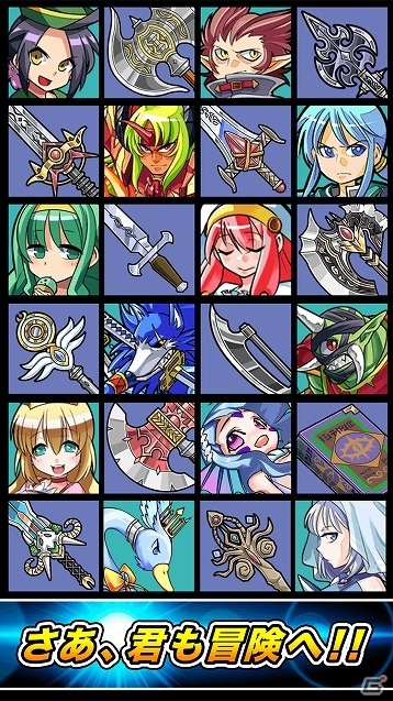 剣や杖、鎧や盾などの多彩な装備を組み合わせて戦おう！iOS/Android「クラスターバトル」が配信開始の画像5
