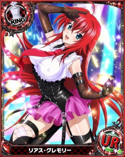 Mobage/GREE/dゲーム「ハイスクールD×D」ガチャボスイベント「ROCK な彼女と D×D-LIVE です！」が開催！の画像2
