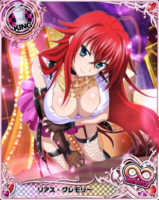 Mobage/GREE/dゲーム「ハイスクールD×D」ガチャボスイベント「ROCK な彼女と D×D-LIVE です！」が開催！の画像3