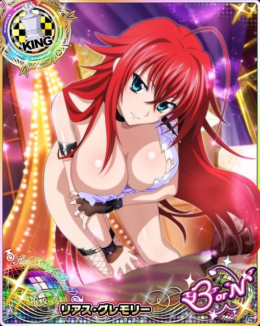 Mobage/GREE/dゲーム「ハイスクールD×D」ガチャボスイベント「ROCK な彼女と D×D-LIVE です！」が開催！の画像4